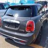 mini mini-others 2015 CFJ1540838 image 7