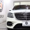mercedes-benz s-class 2019 CFJ1705665 image 5