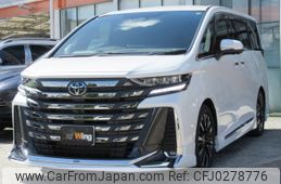 toyota vellfire 2023 -TOYOTA--Vellfire 6AA-AAHH45W--AAHH45-0001482---TOYOTA--Vellfire 6AA-AAHH45W--AAHH45-0001482-