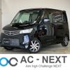 nissan roox 2011 -NISSAN--Roox DBA-ML21S--ML21S-556447---NISSAN--Roox DBA-ML21S--ML21S-556447- image 1