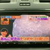 mazda premacy 2016 CFJ1764578 image 10