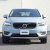 volvo xc40 2018 CFJ1675577 image 6