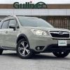 subaru forester 2015 -SUBARU--Forester DBA-SJ5--SJ5-057878---SUBARU--Forester DBA-SJ5--SJ5-057878- image 1