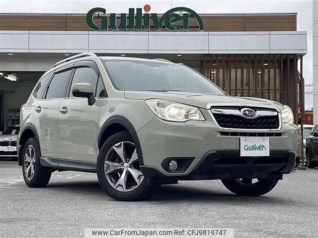 subaru forester 2015 -SUBARU--Forester DBA-SJ5--SJ5-057878---SUBARU--Forester DBA-SJ5--SJ5-057878- image 1