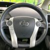 toyota prius 2009 CFJ1675005 image 11