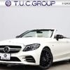 mercedes-benz c-class 2018 quick_quick_CBA-205464_WDD2054642F763021 image 1