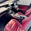 lexus is 2013 quick_quick_DAA-AVE30_AVE30-5002665 image 12