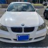 bmw 3-series 2006 CFJ1584340 image 3
