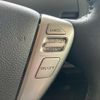 nissan serena 2015 quick_quick_DAA-HFC26_HFC26-251561 image 18