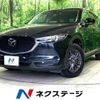 mazda cx-5 2021 quick_quick_KFEP_KFEP-455666 image 1