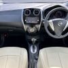 nissan note 2016 -NISSAN--Note DBA-E12--E12-457209---NISSAN--Note DBA-E12--E12-457209- image 2