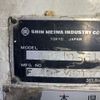 nissan diesel-ud-quon 2012 -NISSAN--Quon CV5YL-00240---NISSAN--Quon CV5YL-00240- image 18