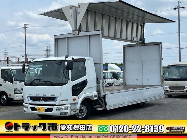 mitsubishi-fuso fighter 2018 GOO_NET_EXCHANGE_0206393A30240723W005 image 1