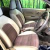 nissan march 2014 quick_quick_K13_K13-721740 image 14