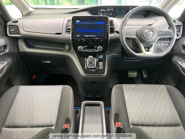 nissan serena 2020 -NISSAN--Serena DAA-HFC27--HFC27-067899---NISSAN--Serena DAA-HFC27--HFC27-067899- image 2