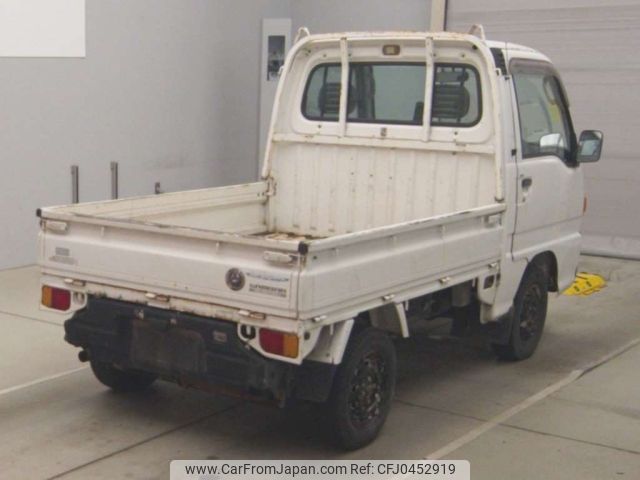 subaru sambar-truck 1997 -SUBARU--Samber Truck KS4-352380---SUBARU--Samber Truck KS4-352380- image 2