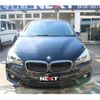 bmw 2-series 2016 quick_quick_LDA-2E20_WBA2E52070596888 image 12