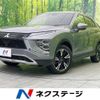 mitsubishi eclipse-cross 2022 -MITSUBISHI--Eclipse Cross 5BA-GK1W--GK1W-0500450---MITSUBISHI--Eclipse Cross 5BA-GK1W--GK1W-0500450- image 1