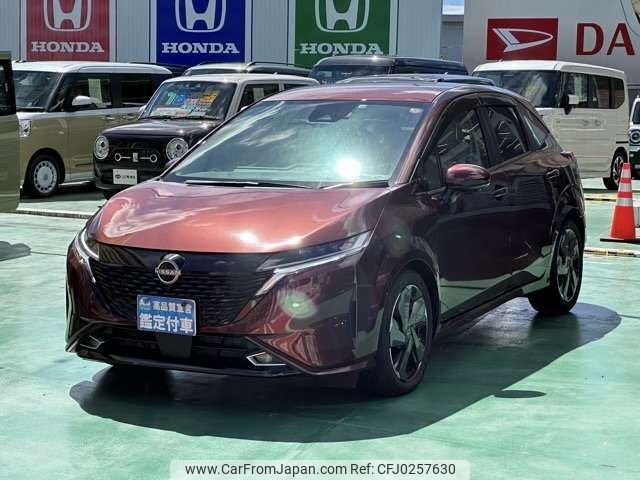 nissan aura 2022 -NISSAN--AURA 6AA-FE13--FE13-290533---NISSAN--AURA 6AA-FE13--FE13-290533- image 1