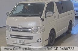 toyota hiace-van 2012 quick_quick_LDF-KDH206V_KDH206-8054087