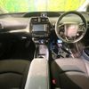 toyota prius 2020 -TOYOTA--Prius DAA-ZVW51--ZVW51-6149025---TOYOTA--Prius DAA-ZVW51--ZVW51-6149025- image 2