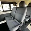 toyota hiace-wagon 2016 -TOYOTA 【名変中 】--Hiace Wagon TRH219W--0023749---TOYOTA 【名変中 】--Hiace Wagon TRH219W--0023749- image 20