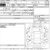 nissan note 2018 -NISSAN--Note HE12-151551---NISSAN--Note HE12-151551- image 3