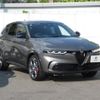 alfa-romeo alfa-romeo-others 2024 CFJ1676130 image 9