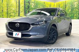 mazda cx-3 2020 -MAZDA--CX-30 3DA-DM8P--DM8P-106293---MAZDA--CX-30 3DA-DM8P--DM8P-106293-