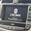 toyota crown 2010 -TOYOTA--Crown DBA-GRS200--GRS200-0045621---TOYOTA--Crown DBA-GRS200--GRS200-0045621- image 3
