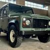 land-rover defender 2019 GOO_JP_700057071230240822002 image 21