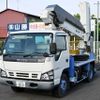 isuzu elf-truck 2005 YAMAKATSU_NPR81-7001997 image 1