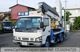 isuzu elf-truck 2005 YAMAKATSU_NPR81-7001997