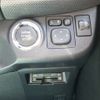 toyota vitz 2016 -TOYOTA--Vitz DBA-NSP130--NSP130-2247681---TOYOTA--Vitz DBA-NSP130--NSP130-2247681- image 22