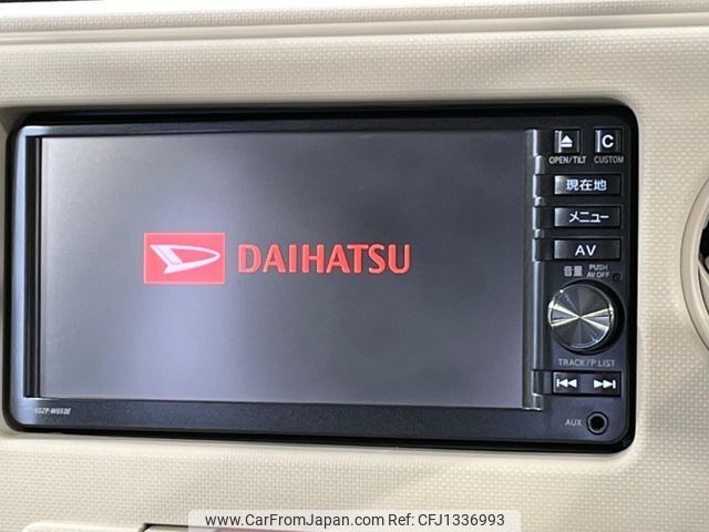 daihatsu mira-cocoa 2015 -DAIHATSU--Mira Cocoa DBA-L685S--L685S-0024390---DAIHATSU--Mira Cocoa DBA-L685S--L685S-0024390- image 2