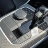 bmw 3-series 2020 quick_quick_5F20_WBA5F32060FH50387 image 16