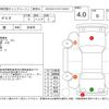 mazda demio 2013 -MAZDA--Demio DEJFS--DEJFS-149996---MAZDA--Demio DEJFS--DEJFS-149996- image 4