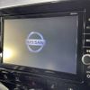 nissan serena 2019 -NISSAN--Serena DAA-HFC27--HFC27-044906---NISSAN--Serena DAA-HFC27--HFC27-044906- image 6