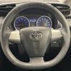 toyota wish 2015 -TOYOTA--Wish DBA-ZGE25W--ZGE25-6008713---TOYOTA--Wish DBA-ZGE25W--ZGE25-6008713- image 14