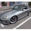 honda s2000 1999 GOO_JP_700102067530240907008 image 1