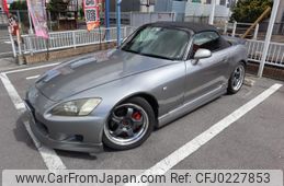 honda s2000 1999 GOO_JP_700102067530240907008