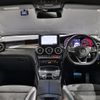 mercedes-benz glc-class 2017 -MERCEDES-BENZ--Benz GLC LDA-253905C--WDC2539052F251579---MERCEDES-BENZ--Benz GLC LDA-253905C--WDC2539052F251579- image 3