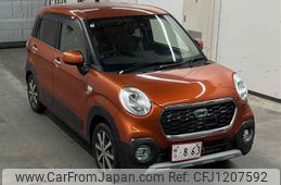 daihatsu cast 2016 -DAIHATSU 【後日 】--Cast LA260S-0008305---DAIHATSU 【後日 】--Cast LA260S-0008305-