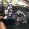 lexus rx 2022 CFJ1718334 image 7