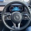 mercedes-benz b-class 2021 -MERCEDES-BENZ--Benz B Class 5BA-247084--W1K2470842J132344---MERCEDES-BENZ--Benz B Class 5BA-247084--W1K2470842J132344- image 13