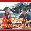 toyota yaris 2024 GOO_JP_700056033630250423001 image 3
