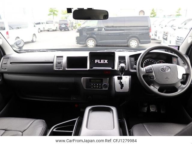 toyota hiace-van 2014 -TOYOTA--Hiace Van CBF-TRH211K--TRH211-8005464---TOYOTA--Hiace Van CBF-TRH211K--TRH211-8005464- image 2