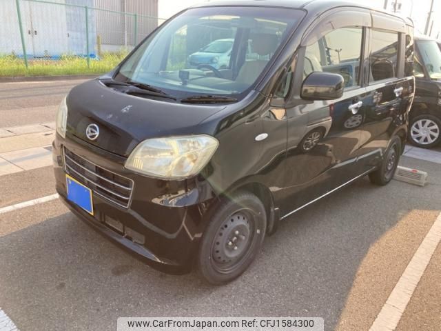 daihatsu tanto-exe 2010 CFJ1584300 image 1