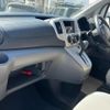 nissan nv200-vanette-van 2020 CFJ0769617 image 26
