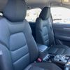 mazda cx-5 2018 -MAZDA--CX-5 6BA-KFEP--KFEP-300990---MAZDA--CX-5 6BA-KFEP--KFEP-300990- image 9